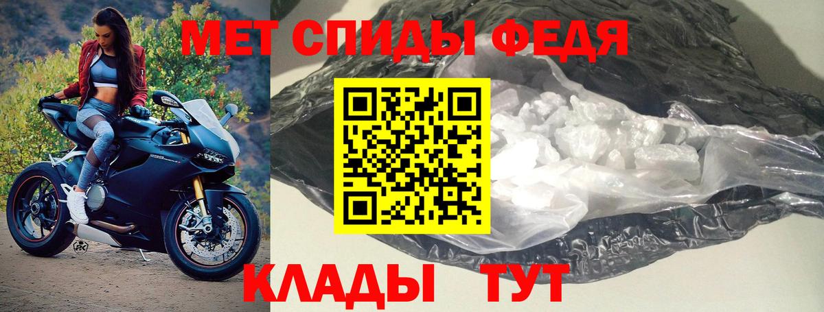 Нижний Новгород  ГАШ  ГАШИШ  Вход с VPN  Cocaine  Марихуана  Меф кристаллы  МАРИХУАНА 