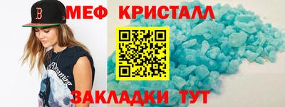 марки lsd Тверь