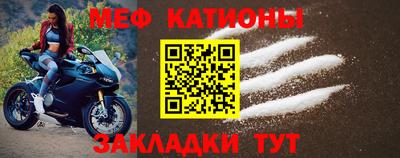 кокс Татарск