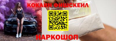 марки lsd Тверь