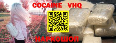 спиды Тара