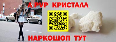 кокс Татарск