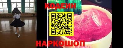 спиды Тара