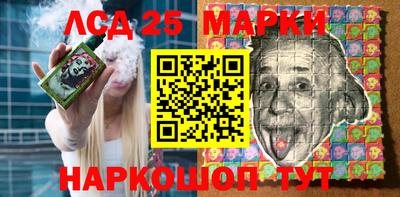 спиды Тара