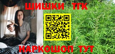 кокс Татарск