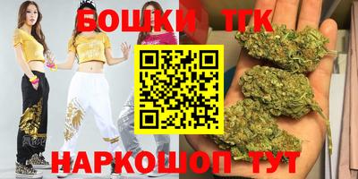 кокс Татарск