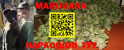 марки lsd Тверь