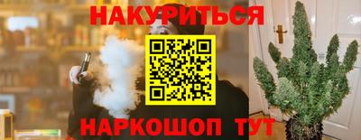 марки lsd Тверь