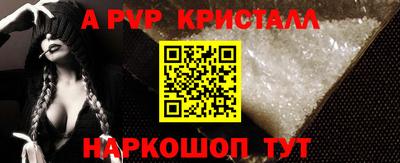 кокс Татарск