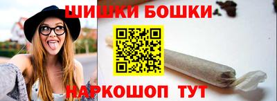 кокс Татарск