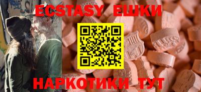 марки lsd Тверь