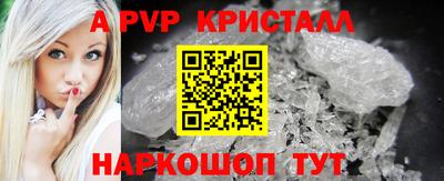 марки lsd Тверь