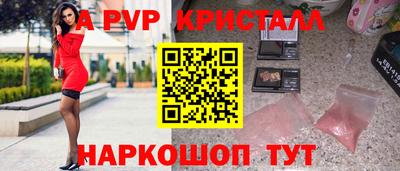 кокс Татарск