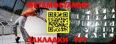 кокс Татарск