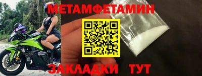 кокс Татарск