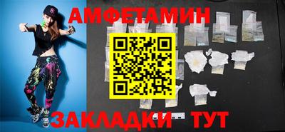 кокс Татарск