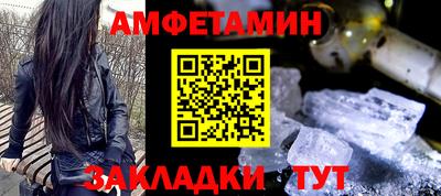 кокс Татарск
