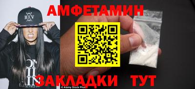 кокс Татарск