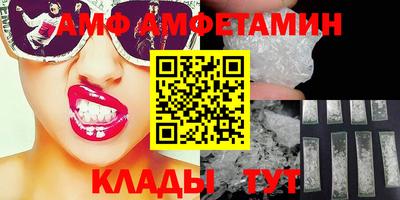 марки lsd Тверь