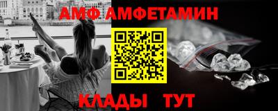 марки lsd Тверь