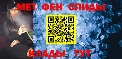 кокс Татарск