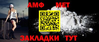 марки lsd Тверь