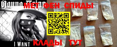 марки lsd Тверь