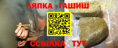 марки lsd Тверь