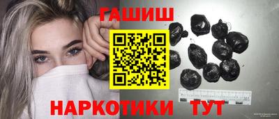 спиды Тара
