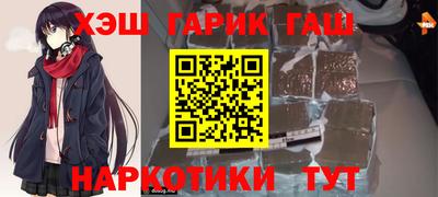 спиды Тара