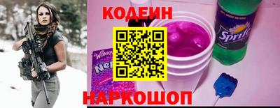 кокс Татарск